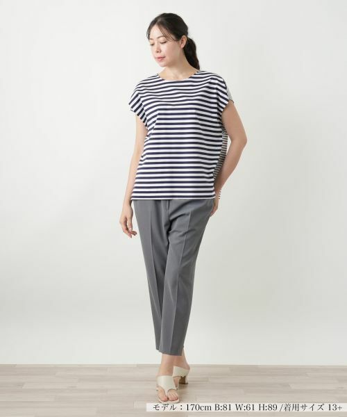 Leilian PLUS HOUSE / レリアンプラスハウス Tシャツ | ボーダー切替カットソー【Leilian WHITE LABEL】 | 詳細4