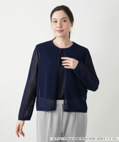 Leilian PLUS HOUSE / レリアンプラスハウス カーディガン・ボレロ | 【店舗人気】クルーネックカーディガン【Leilian WHITE LABEL】