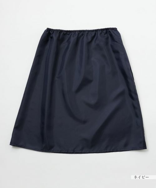 Leilian PLUS HOUSE / レリアンプラスハウス ドレス | 【店舗人気】幾何学切替フレアワンピース【Leilian WHITE LABEL】 | 詳細16