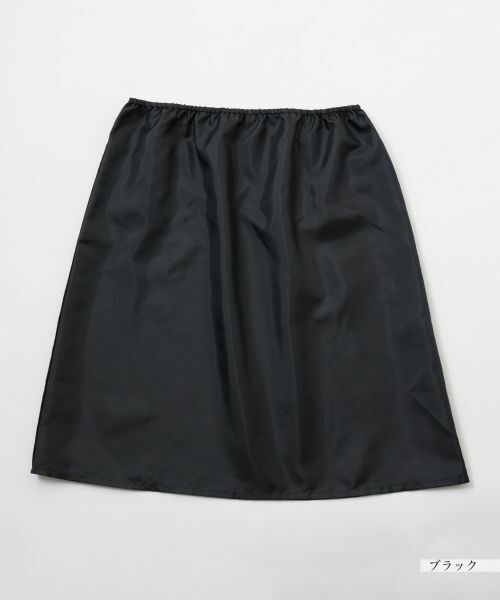 Leilian PLUS HOUSE / レリアンプラスハウス ドレス | 【店舗人気】幾何学切替フレアワンピース【Leilian WHITE LABEL】 | 詳細4