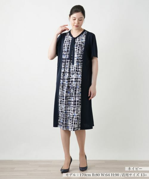 Leilian PLUS HOUSE / レリアンプラスハウス ドレス | 【店舗人気】幾何学切替フレアワンピース【Leilian WHITE LABEL】 | 詳細5