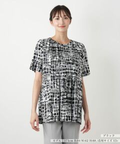 Leilian PLUS HOUSE / レリアンプラスハウス シャツ・ブラウス | 【店舗人気】グラフィカルプリントブラウス【Leilian WHITE LABEL】