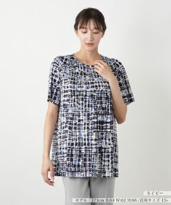 Leilian PLUS HOUSE / レリアンプラスハウス シャツ・ブラウス | 【店舗人気】グラフィカルプリントブラウス【Leilian WHITE LABEL】