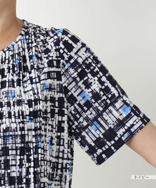 Leilian PLUS HOUSE / レリアンプラスハウス シャツ・ブラウス | 【店舗人気】グラフィカルプリントブラウス【Leilian WHITE LABEL】 | 詳細12