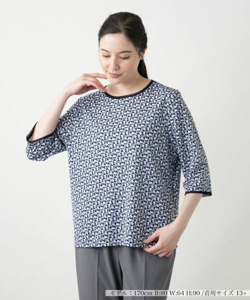 Leilian PLUS HOUSE/レリアンプラスハウス 【店舗人気】幾何学柄カットソー【Leilian WHITE LABEL】 コバルトブルー 13+ Leilian PLUS HOUSE/レリアンプラスハウス 【店舗人気】幾何学柄カットソー【Leilian WHITE LABEL】 コバルトブルー 13+