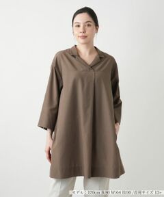 美品✦レリアン プラスハウス スクエアネックチュニック 13+ セール】 Leilian PLUS HOUSE / レリアンプラスハウス