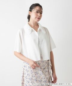 Leilian PLUS HOUSE / レリアンプラスハウス カーディガン・ボレロ | ニットシャツ【BOURGE】