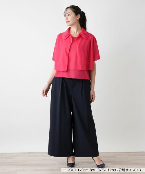 Leilian PLUS HOUSE / レリアンプラスハウス カーディガン・ボレロ | ニットシャツ【BOURGE】 | 詳細10