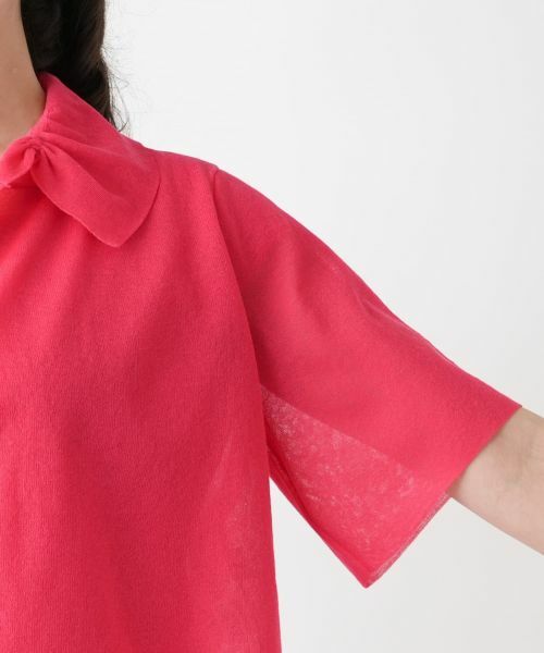 Leilian PLUS HOUSE / レリアンプラスハウス カーディガン・ボレロ | ニットシャツ【BOURGE】 | 詳細18
