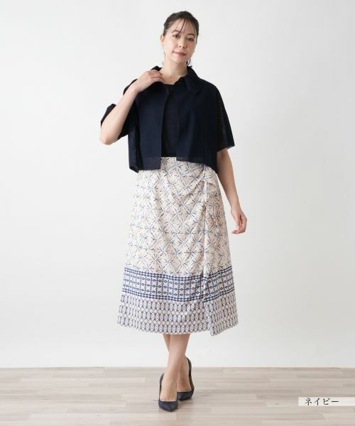 Leilian PLUS HOUSE / レリアンプラスハウス カーディガン・ボレロ | ニットシャツ【BOURGE】 | 詳細4