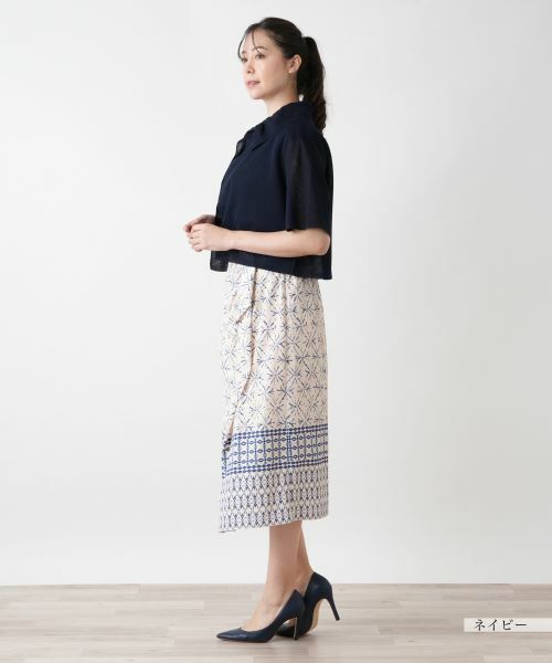 Leilian PLUS HOUSE / レリアンプラスハウス カーディガン・ボレロ | ニットシャツ【BOURGE】 | 詳細5