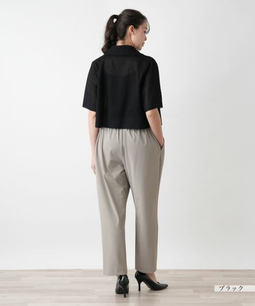 Leilian PLUS HOUSE / レリアンプラスハウス カーディガン・ボレロ | ニットシャツ【BOURGE】 | 詳細9