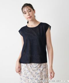 Leilian PLUS HOUSE / レリアンプラスハウス ニット・セーター | ノースリーブニット【BOURGE】