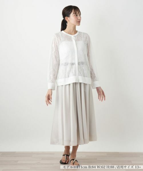 Leilian PLUS HOUSE / レリアンプラスハウス カーディガン・ボレロ | レースカーディガン【BOURGE】 | 詳細4