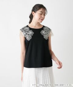 Leilian PLUS HOUSE / レリアンプラスハウス カットソー | フラワー刺繍カットソー【BOURGE】
