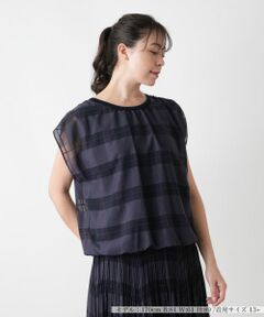 Leilian PLUS HOUSE / レリアンプラスハウス カットソー | チェックフレンチスリーブブラウス【BOURGE】