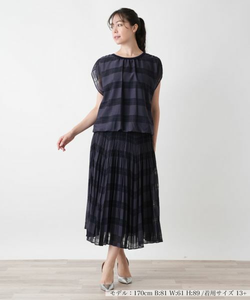 Leilian PLUS HOUSE / レリアンプラスハウス カットソー | チェックフレンチスリーブブラウス【BOURGE】 | 詳細4