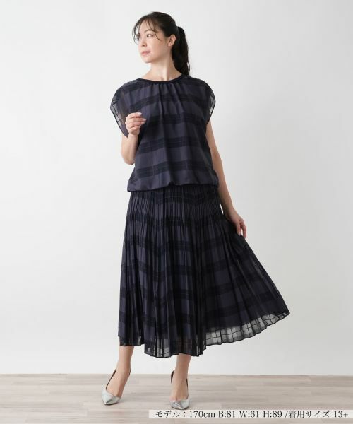 Leilian PLUS HOUSE / レリアンプラスハウス ロング・マキシ丈スカート | チェックフレアスカート【BOURGE】 | 詳細4