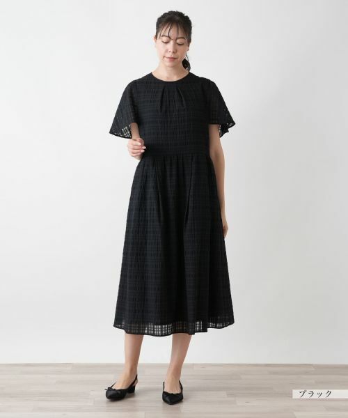 Leilian PLUS HOUSE / レリアンプラスハウス ドレス | チェックフレアワンピース【BOURGE】 | 詳細1