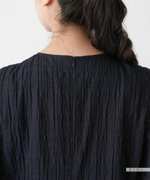 Leilian PLUS HOUSE / レリアンプラスハウス ドレス | チェックフレアワンピース【BOURGE】 | 詳細11