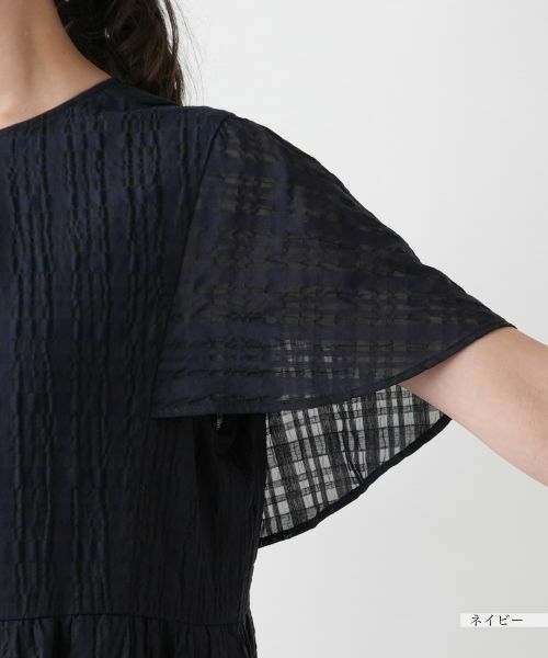 Leilian PLUS HOUSE / レリアンプラスハウス ドレス | チェックフレアワンピース【BOURGE】 | 詳細12