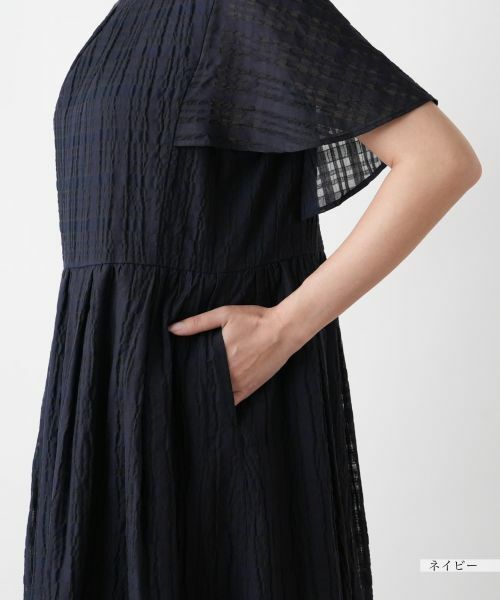 Leilian PLUS HOUSE / レリアンプラスハウス ドレス | チェックフレアワンピース【BOURGE】 | 詳細13