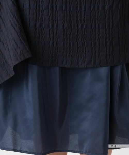 Leilian PLUS HOUSE / レリアンプラスハウス ドレス | チェックフレアワンピース【BOURGE】 | 詳細15