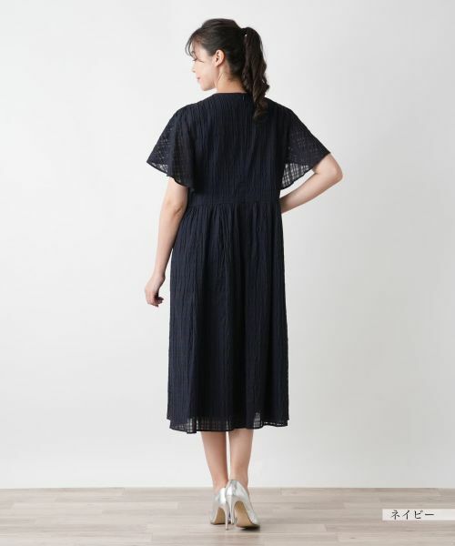 Leilian PLUS HOUSE / レリアンプラスハウス ドレス | チェックフレアワンピース【BOURGE】 | 詳細6