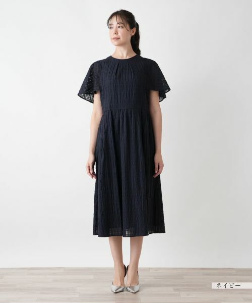 Leilian PLUS HOUSE / レリアンプラスハウス ドレス | チェックフレアワンピース【BOURGE】 | 詳細7