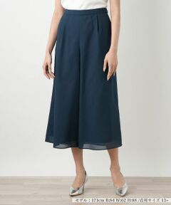 Leilian PLUS HOUSE / レリアンプラスハウス その他パンツ | ガウチョパンツ【BOURGE】