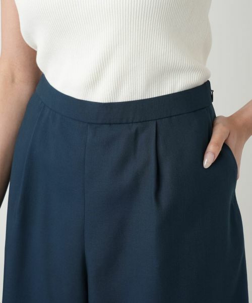 Leilian PLUS HOUSE / レリアンプラスハウス その他パンツ | ガウチョパンツ【BOURGE】 | 詳細10