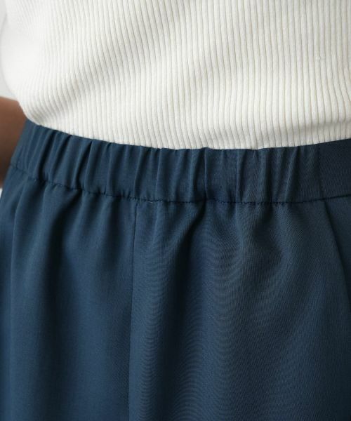 Leilian PLUS HOUSE / レリアンプラスハウス その他パンツ | ガウチョパンツ【BOURGE】 | 詳細11