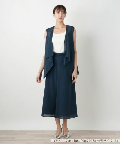 Leilian PLUS HOUSE / レリアンプラスハウス その他パンツ | ガウチョパンツ【BOURGE】 | 詳細4