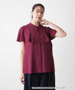 Leilian PLUS HOUSE / レリアンプラスハウス シャツ・ブラウス | バンドカラーブラウス【BOURGE】