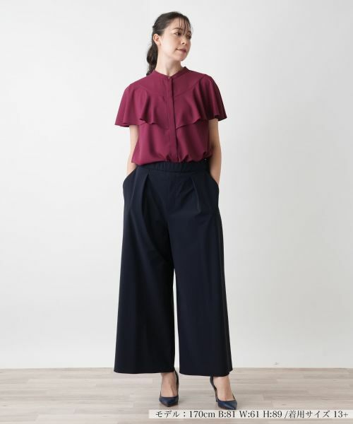 Leilian PLUS HOUSE / レリアンプラスハウス シャツ・ブラウス | バンドカラーブラウス【BOURGE】 | 詳細4