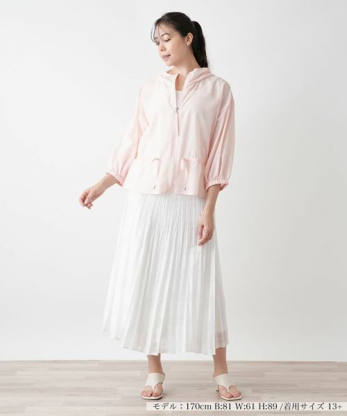 Leilian PLUS HOUSE / レリアンプラスハウス テーラードジャケット | 【店舗人気】フーデッドジャケット【BOURGE】 | 詳細10