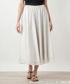 Leilian PLUS HOUSE / レリアンプラスハウス ミニ・ひざ丈スカート | フレアロングスカート【BOURGE】