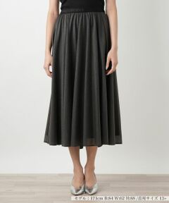 Leilian PLUS HOUSE / レリアンプラスハウス ミニ・ひざ丈スカート | フレアロングスカート【BOURGE】