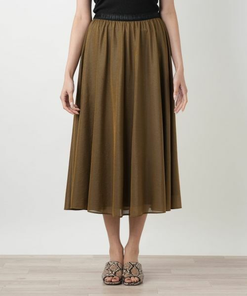 Leilian PLUS HOUSE / レリアンプラスハウス ミニ・ひざ丈スカート | フレアロングスカート【BOURGE】 | 詳細10