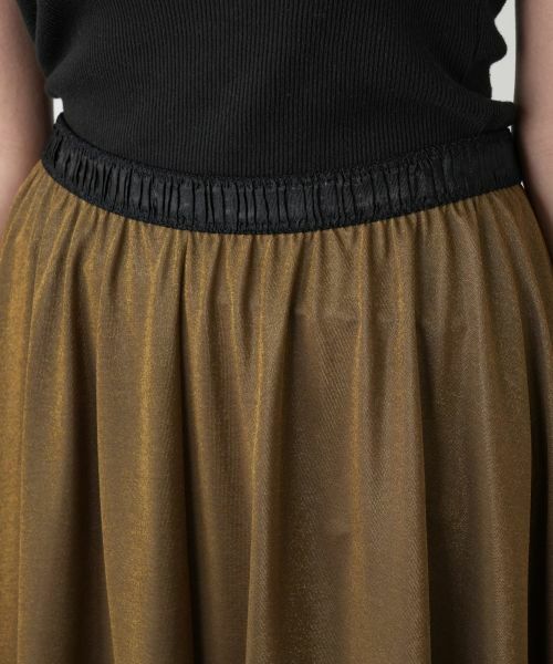 Leilian PLUS HOUSE / レリアンプラスハウス ミニ・ひざ丈スカート | フレアロングスカート【BOURGE】 | 詳細13