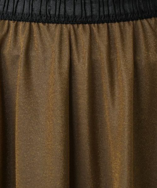 Leilian PLUS HOUSE / レリアンプラスハウス ミニ・ひざ丈スカート | フレアロングスカート【BOURGE】 | 詳細16