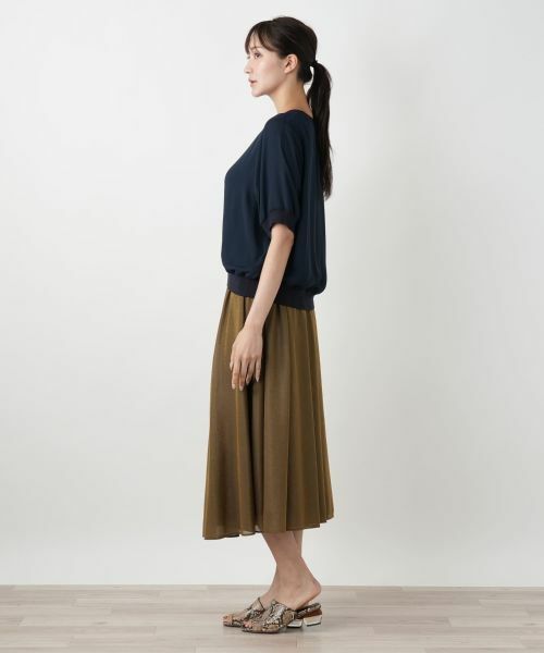 Leilian PLUS HOUSE / レリアンプラスハウス ミニ・ひざ丈スカート | フレアロングスカート【BOURGE】 | 詳細8