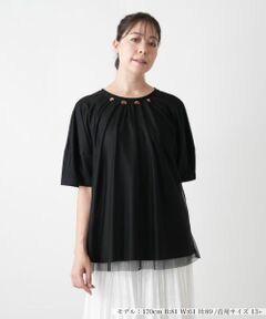 Leilian PLUS HOUSE / レリアンプラスハウス カットソー | チュールレイヤードカットソー【BOURGE】