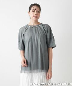 Leilian PLUS HOUSE / レリアンプラスハウス カットソー | チュールレイヤードカットソー【BOURGE】