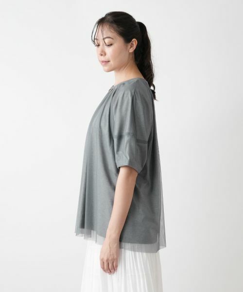 Leilian PLUS HOUSE / レリアンプラスハウス カットソー | チュールレイヤードカットソー【BOURGE】 | 詳細11