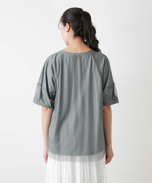 Leilian PLUS HOUSE / レリアンプラスハウス カットソー | チュールレイヤードカットソー【BOURGE】 | 詳細12