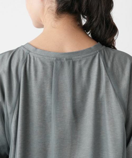 Leilian PLUS HOUSE / レリアンプラスハウス カットソー | チュールレイヤードカットソー【BOURGE】 | 詳細14