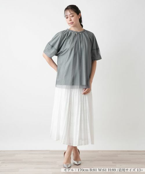 Leilian PLUS HOUSE / レリアンプラスハウス カットソー | チュールレイヤードカットソー【BOURGE】 | 詳細7