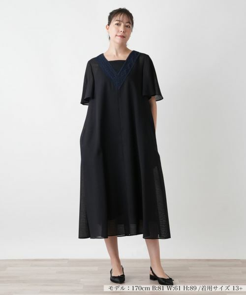 Leilian PLUS HOUSE/レリアンプラスハウス フレアワンピース【BOURGE】 ネイビー 13+
