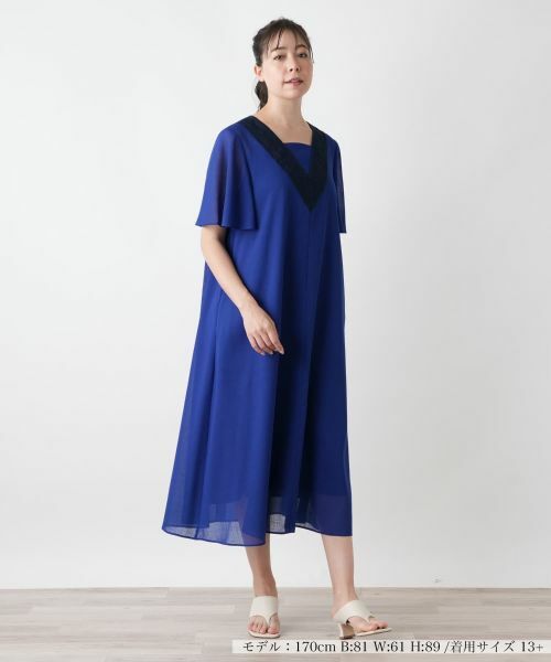 Leilian PLUS HOUSE / レリアンプラスハウス ドレス | フレアワンピース【BOURGE】 | 詳細5